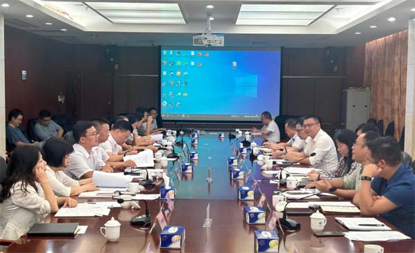 公司召开数字化�{型专题交���会